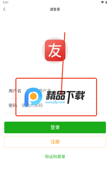 ѸC^(q)app֙C(j)