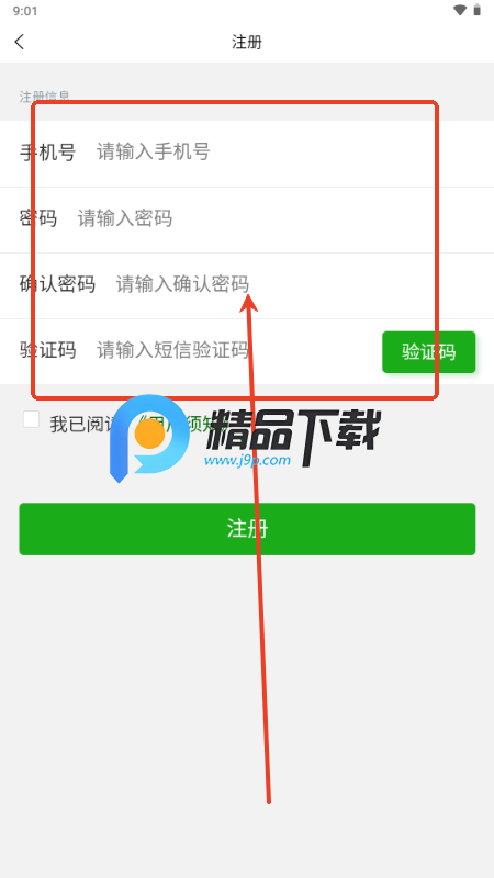 ѸC^(q)app֙C(j)