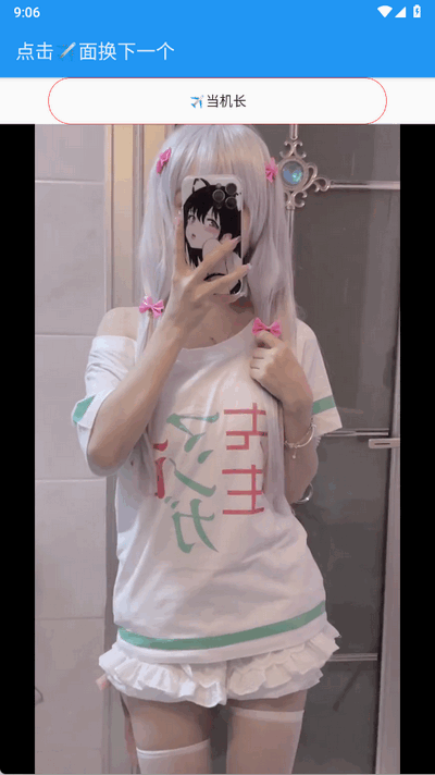 ҕlapp֙C
