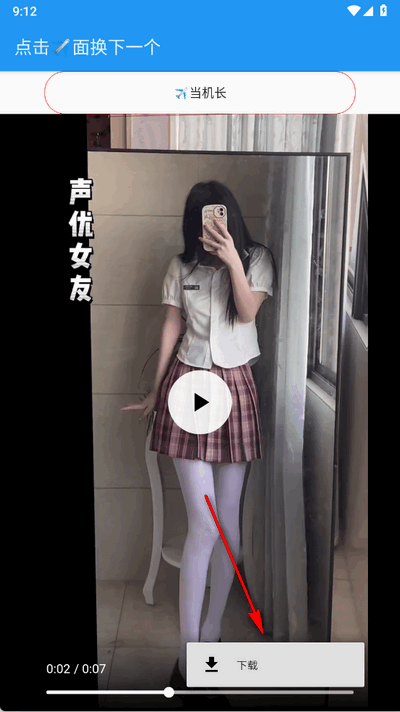 ҕlapp֙C