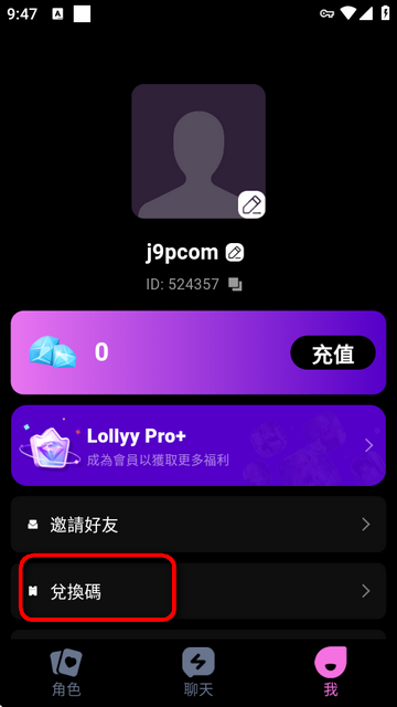 AIɫLollyy