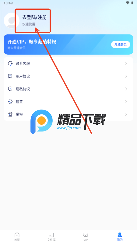 AIՓČֽiVIP