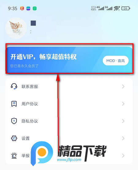 AIՓČֽiVIP