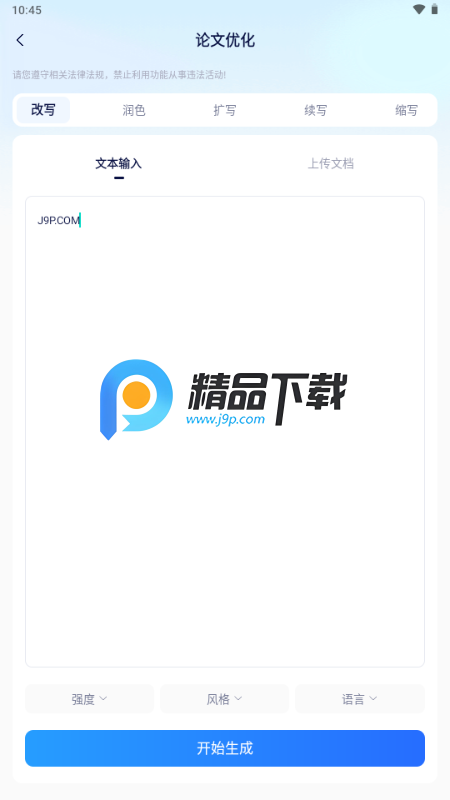AIՓČֽiVIP