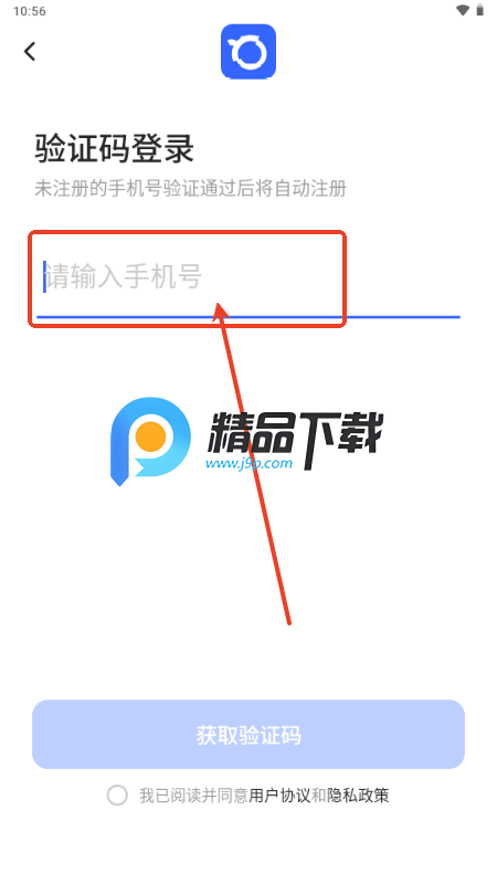 ɹ~appiVIP