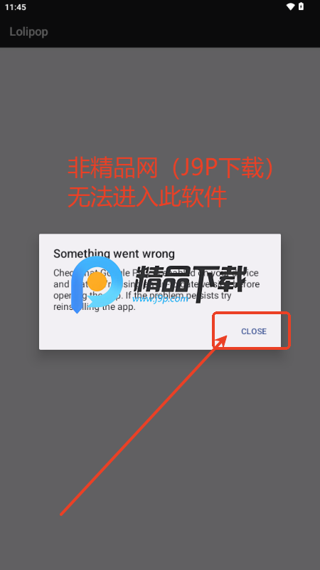 Lolipop AI