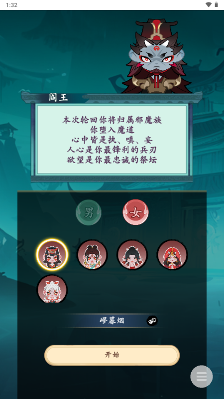 ޟVV