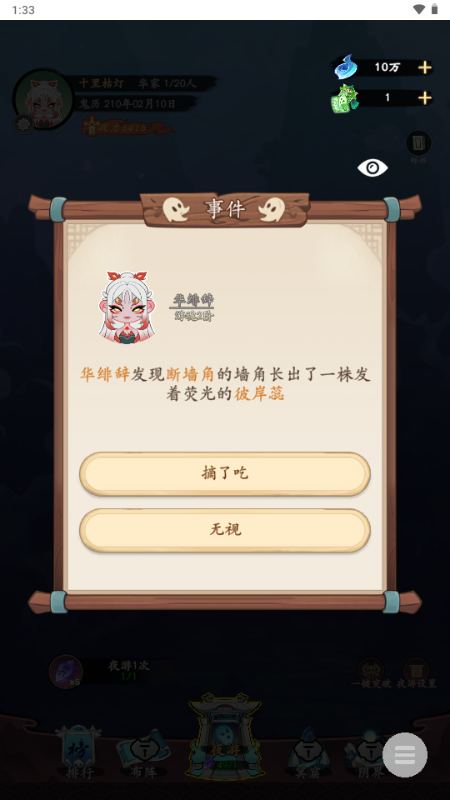 ޟVV