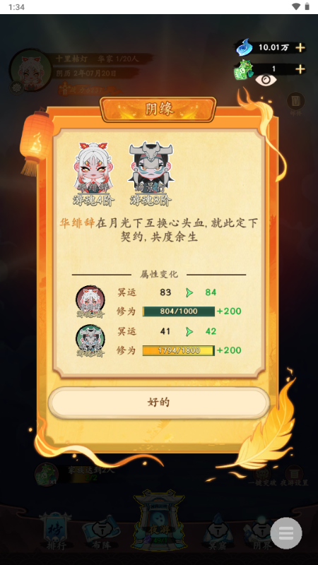 ޟVV