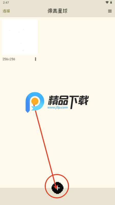 ƴDOӋ(Dot Lab)