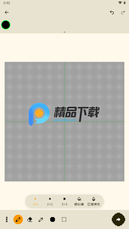 ƴDOӋ(Dot Lab)