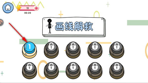 AΑRΑ
