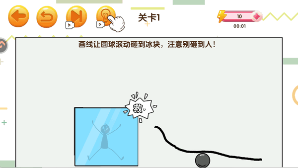 AΑRΑ