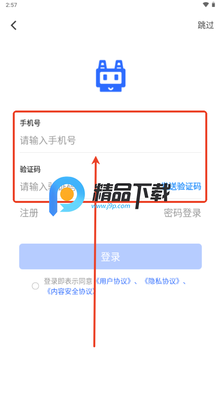 eīChat֙C