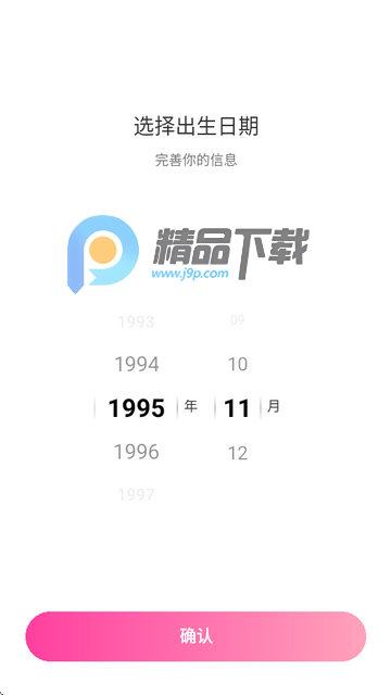 SoulSync appٷ