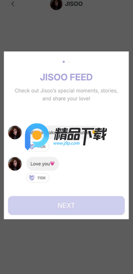 JISOO bubble°2025
