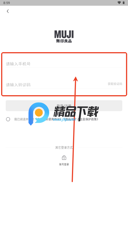 MUJIoӡƷappٷ