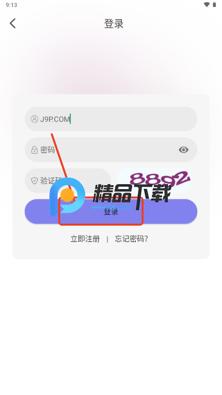 Ԫ}(cng)(k)(dng)