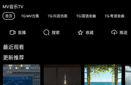 MVTVb