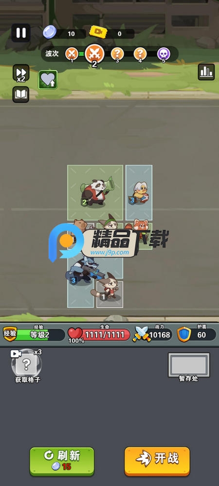 JPVoYԴ