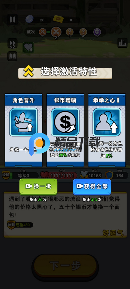 JPVoYԴ