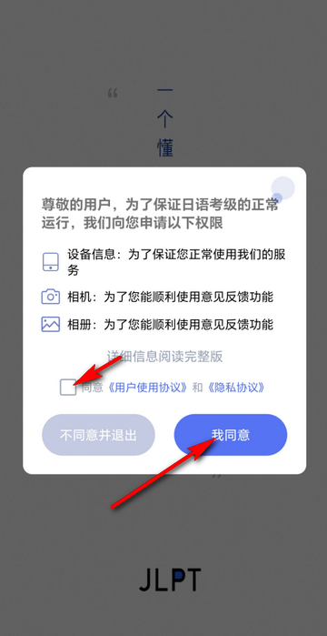 Zvip