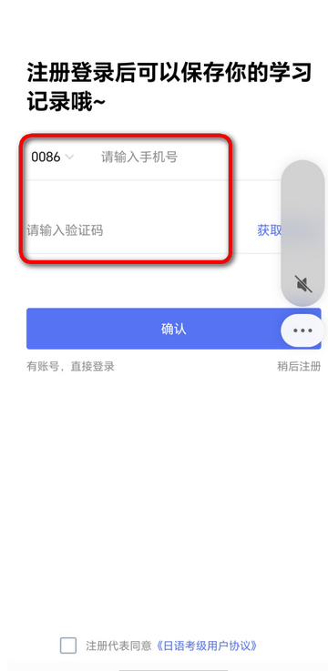Zvip