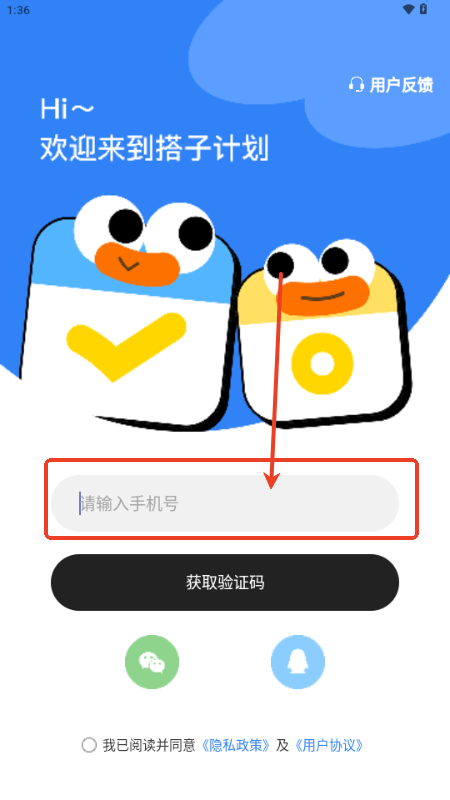 Ӌappٷ