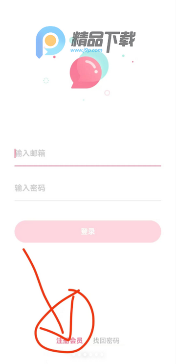 STARs bubbleݰ׿