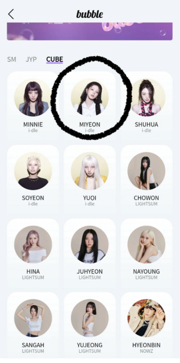 STARs bubbleݰ׿