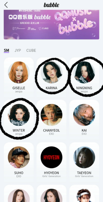 STARs bubbleݰ׿