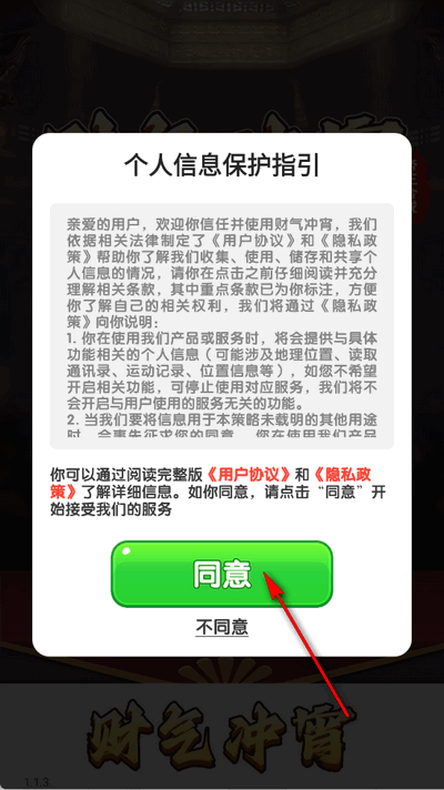 ؔ(ci)_ٍXΑ