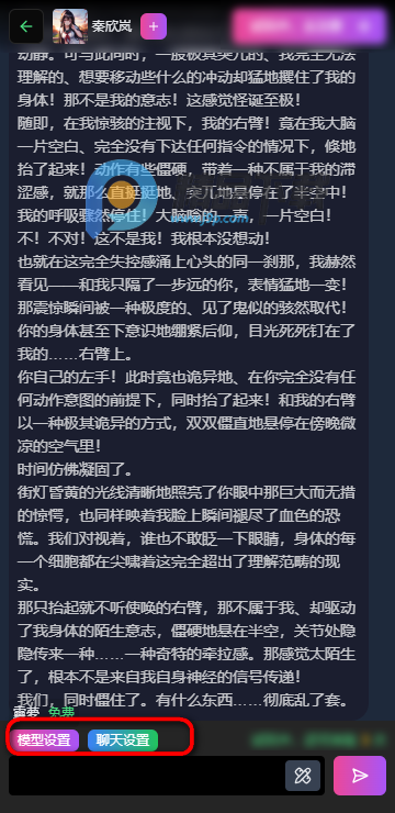 ΢`vsoul ai֙C