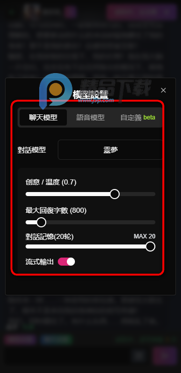 ΢`vsoul ai֙C