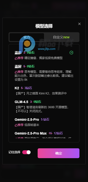 ΢`vsoul ai֙C