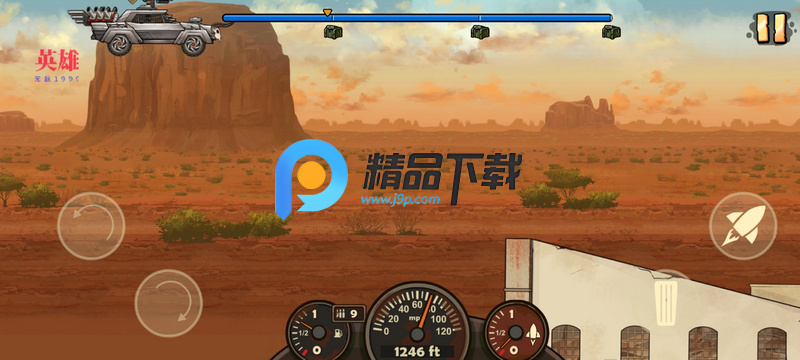 ܇ײʬo޽Ű(Earn to Die Rogue)
