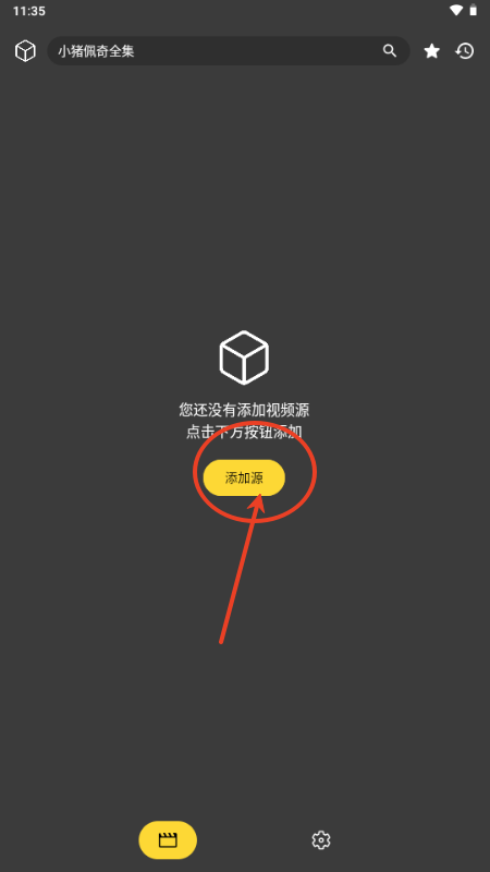 XMBOXܛ