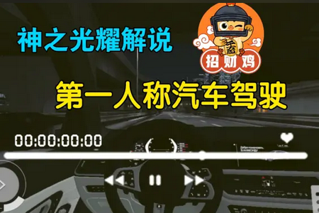 ƾ㘷o޽Ű(Custom Club)
