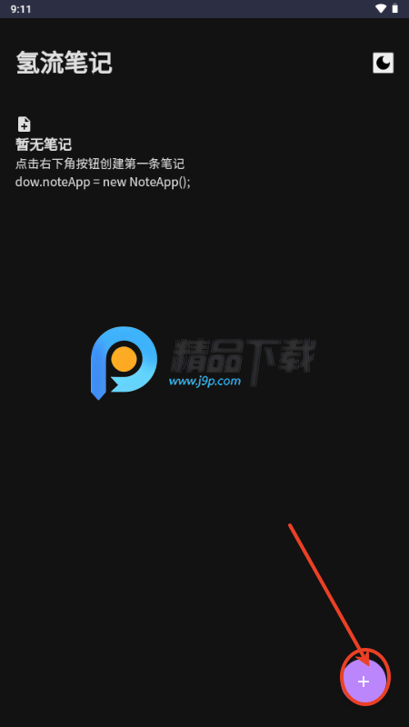Pӛ