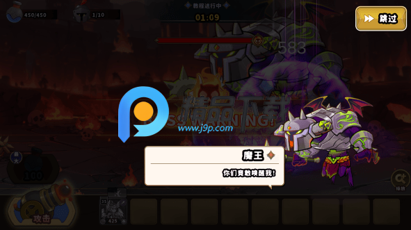 Ǳ𠎷òˆΰ