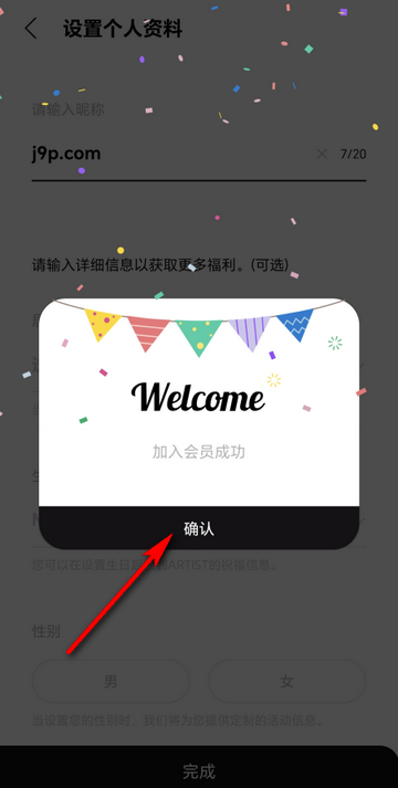 INB100 bubble°