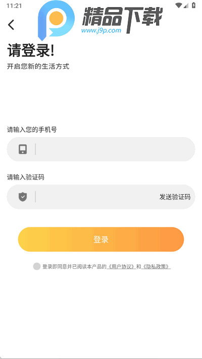 XiuXiuapp֙C