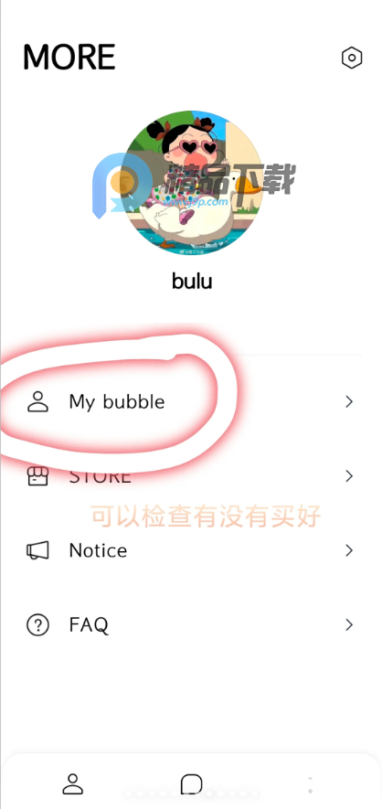 BH bubbleٷd