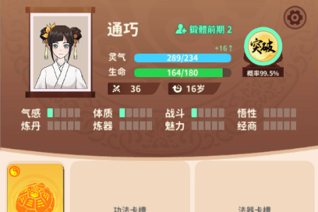 鿨ɟo޽V