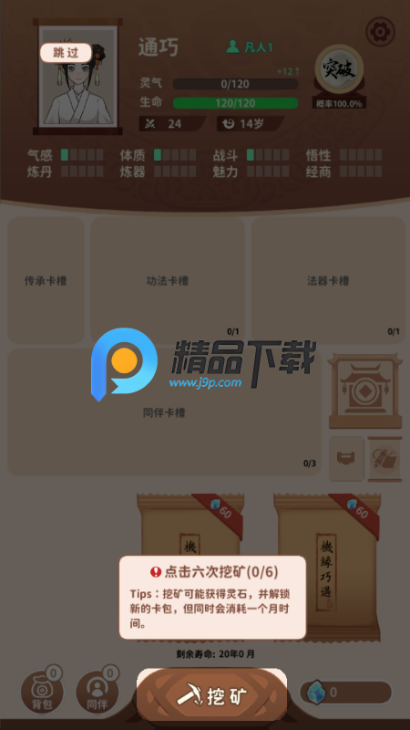 鿨ɟo޽V