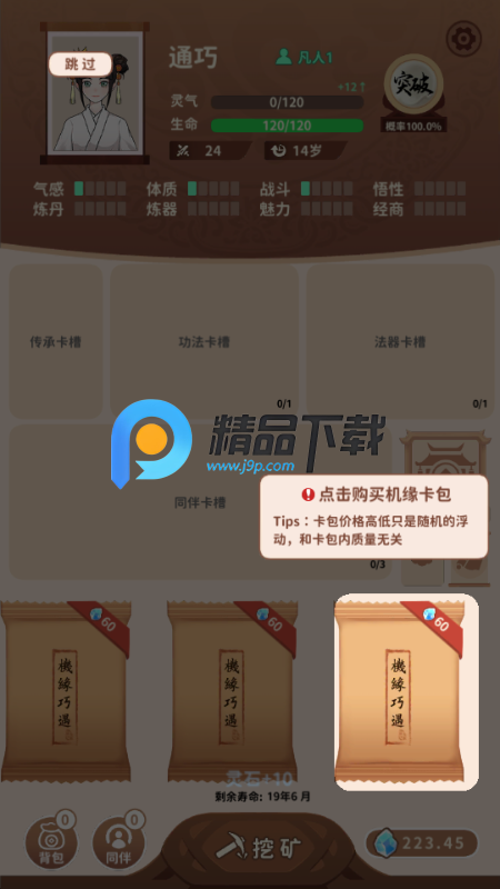 鿨ɟo޽V