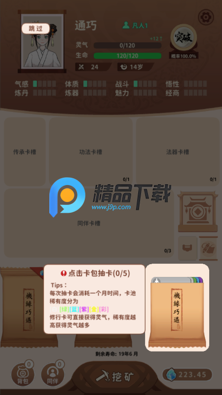 鿨ɟo޽V
