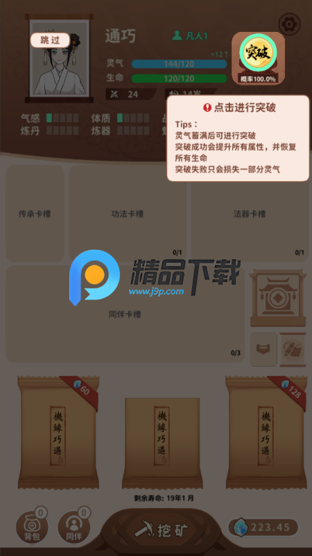 鿨ɟo޽V
