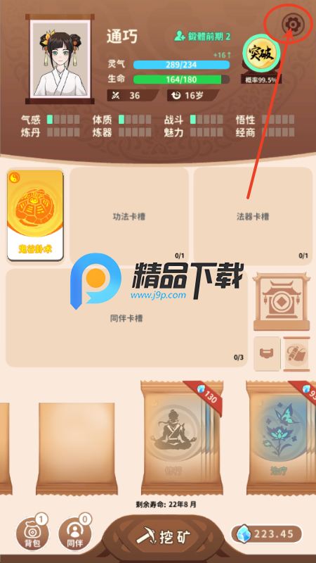 鿨ɟo޽V