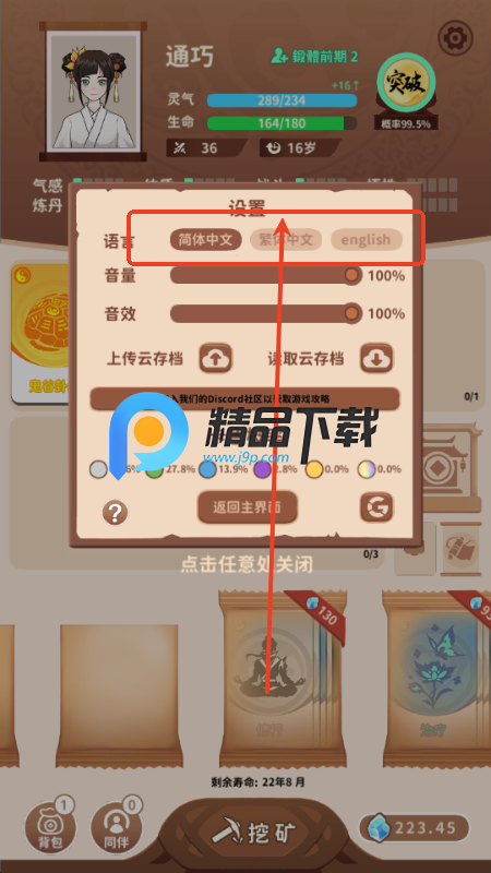 鿨ɟo޽V